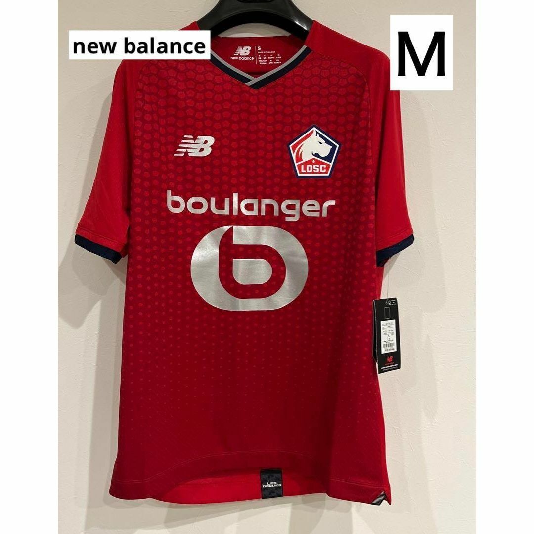 New Balance(ニューバランス)のnew balance ニューバランス ウェア ユニフォーム MT130115 スポーツ/アウトドアのサッカー/フットサル(ウェア)の商品写真