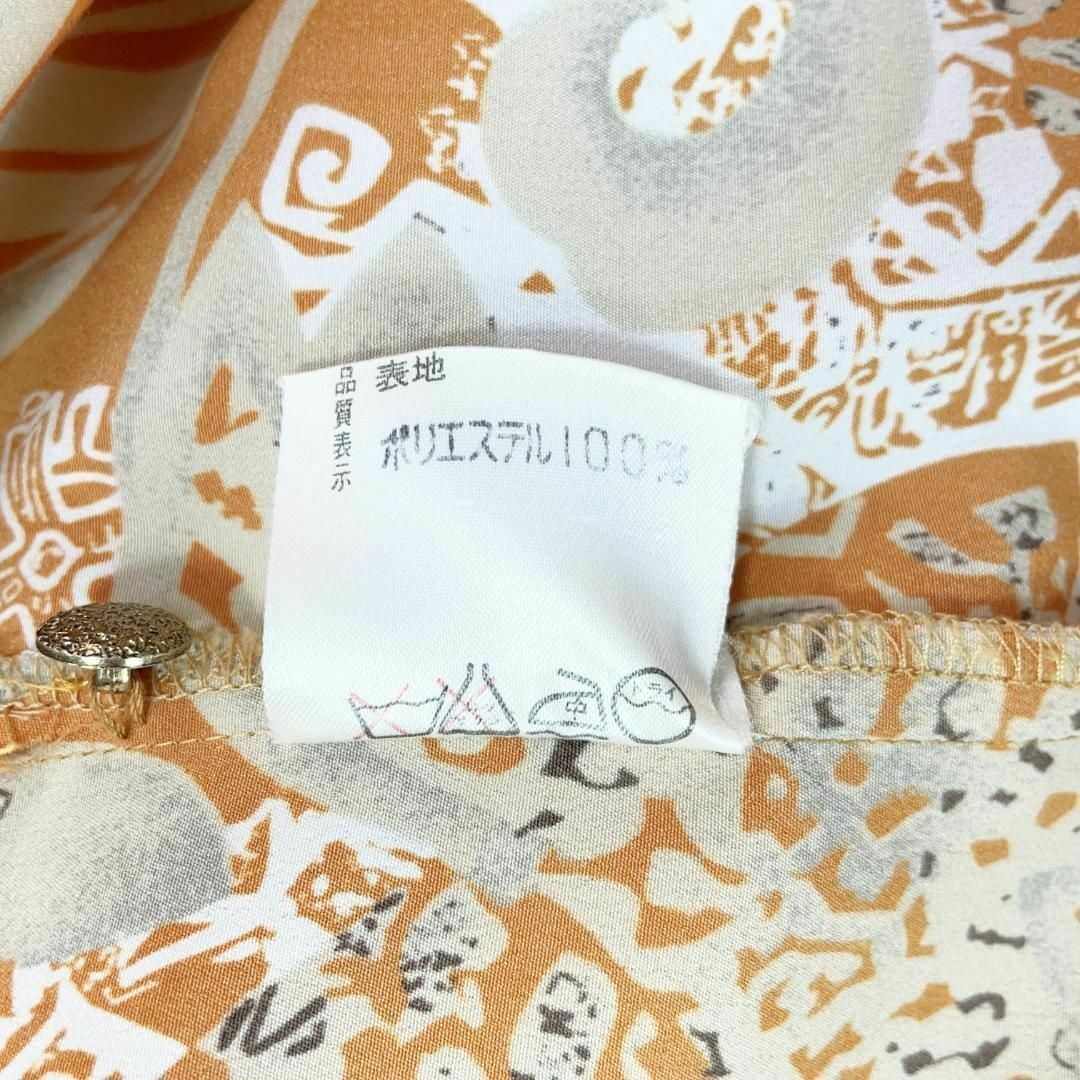 Santa Monica(サンタモニカ)の古着 80s オレンジ 総柄シャツブラウス 長袖 レトロ ヴィンテージ レディースのトップス(シャツ/ブラウス(長袖/七分))の商品写真