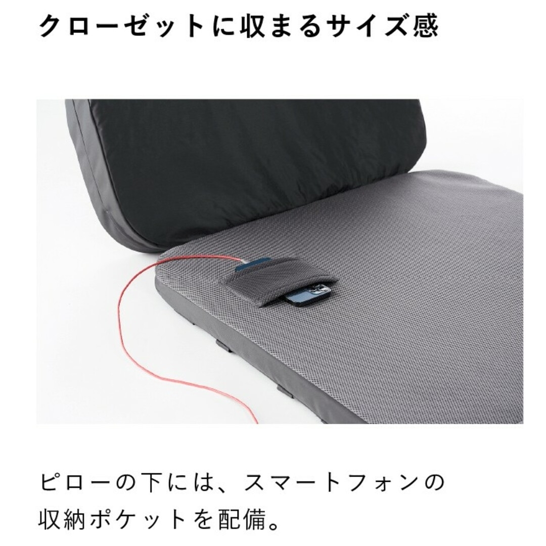 【新品未開封品】ブレインスリープ オールインワン グレー キャンプに ブレインスリープ オールインワン グレーの通販 by にーとくん's