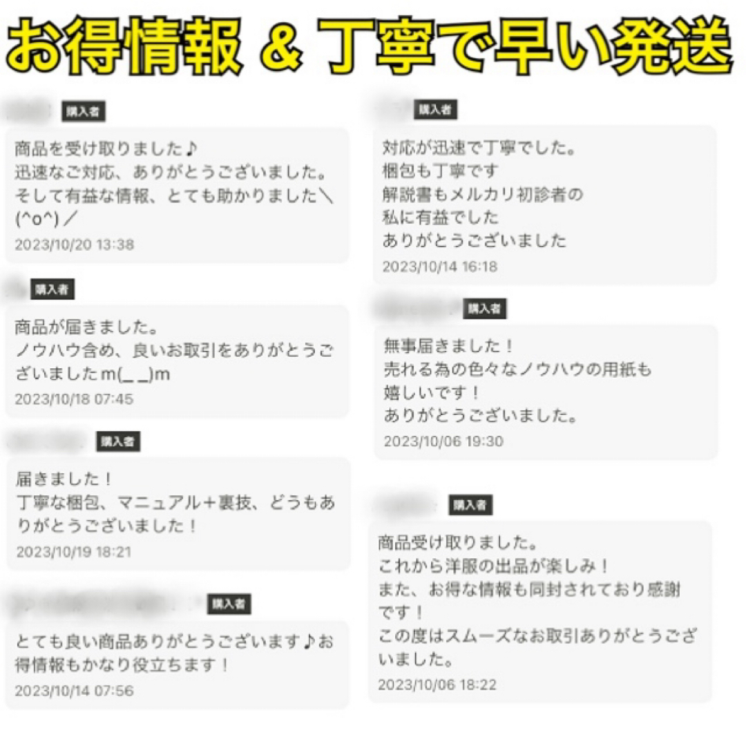 期間限定実質0¥】なで肩ハンガー TAYA タヤおしゃれハンガー滑り止め