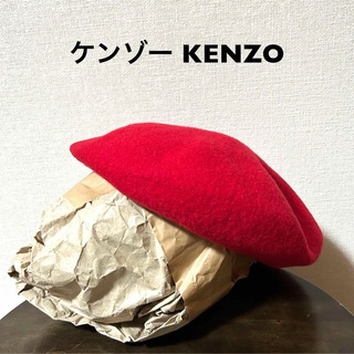 ケンゾー KENZO PARIS古着ベレー帽 赤 メンズ レディース ベレー帽 