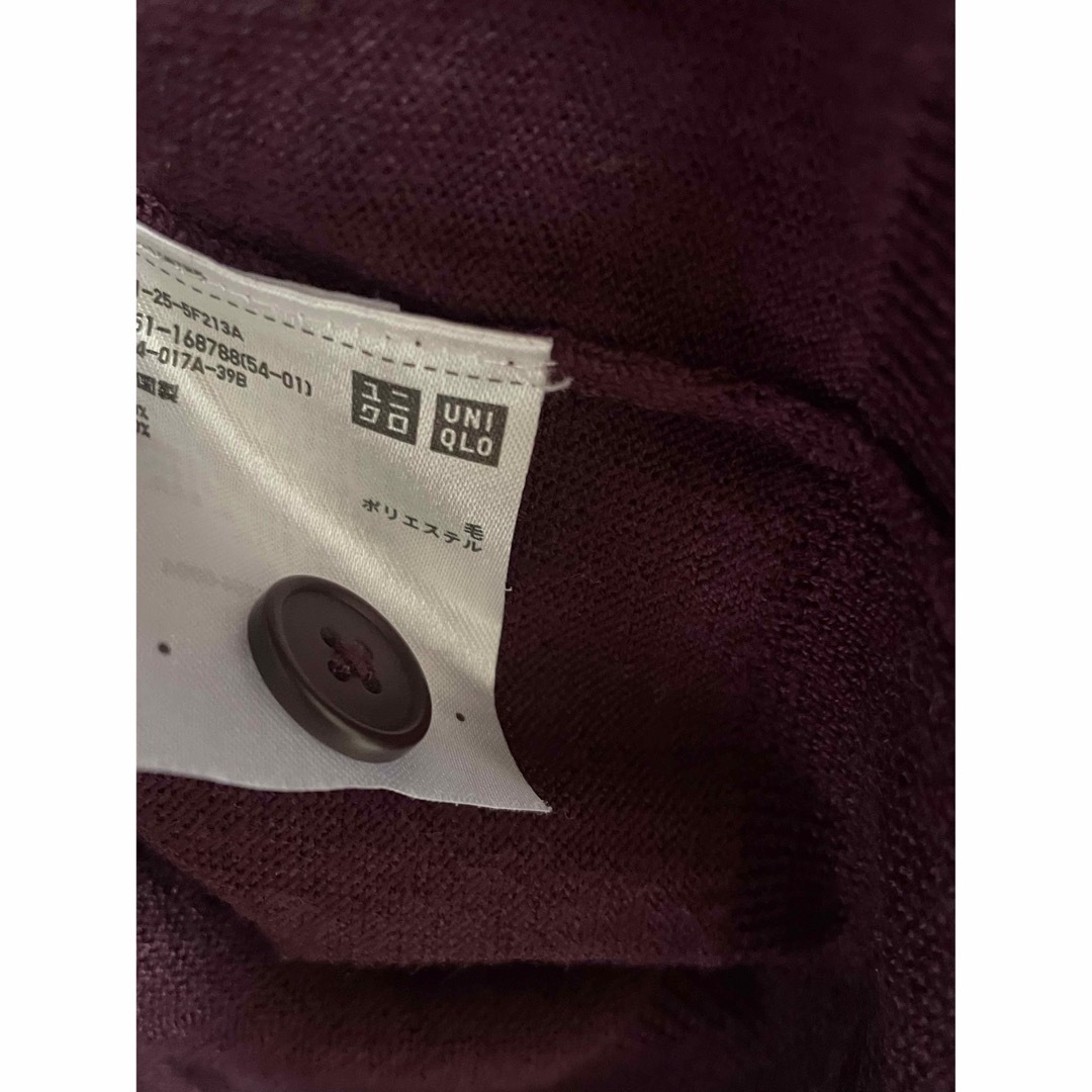 UNIQLO(ユニクロ)のユニクロ ロングニットカーディガン レディース S レディースのトップス(カーディガン)の商品写真