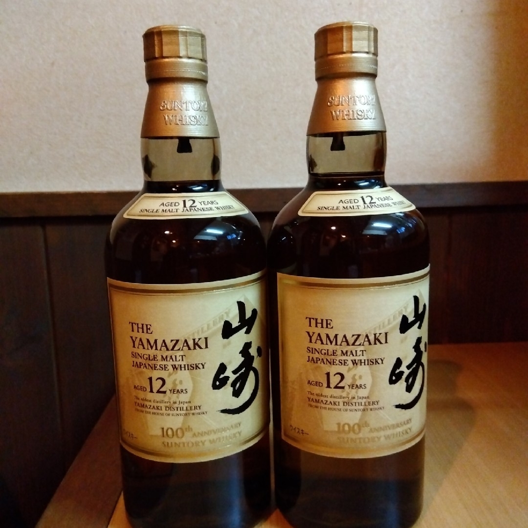 山崎12年 100周年記念蒸溜所ラベル2本セットの通販 by マリ's shop|ラクマ