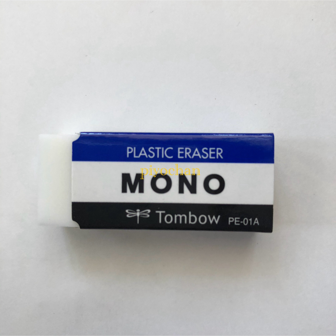 トンボ鉛筆(トンボエンピツ)の⑫送料無料新品MONO消しゴム トンボ鉛筆未使用300円クーポン301円送料込み インテリア/住まい/日用品の文房具(消しゴム/修正テープ)の商品写真