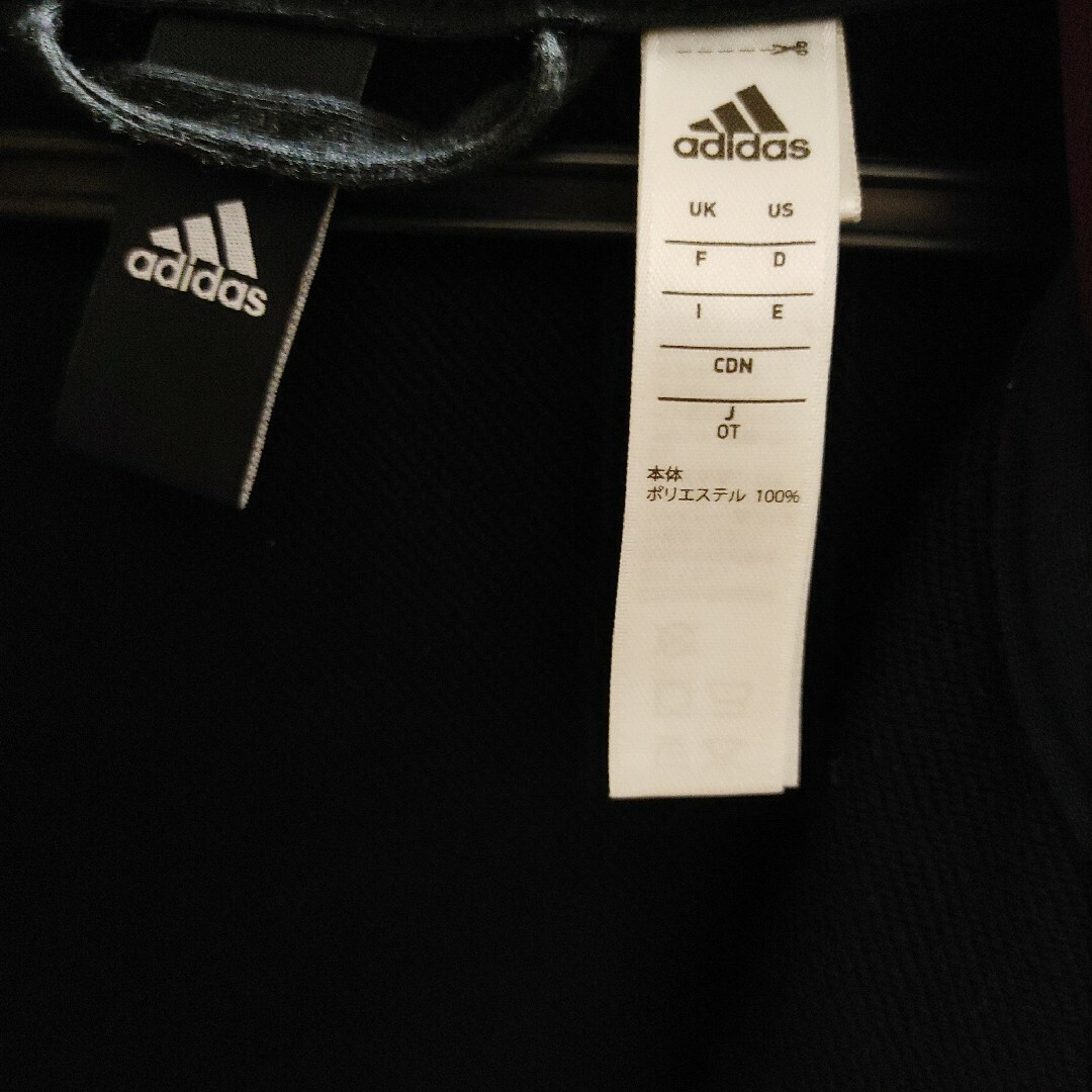 adidas(アディダス)のアディダス ジャージ 上 パーカー レディース 美品 レディースのトップス(パーカー)の商品写真