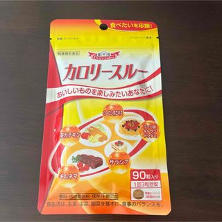 ドクターシーラボ(Dr.Ci Labo)のドクターシーラボ　カロリースルー(ダイエット食品)