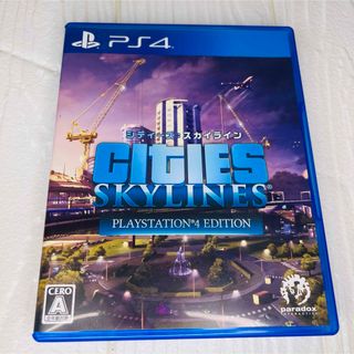 プレイステーション4(PlayStation4)のCITIES SKYLINES シティーズ・スカイライン PS4 ソフト(家庭用ゲームソフト)