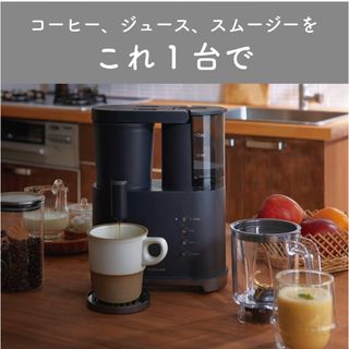 コイズミ(KOIZUMI)のコイズミ コーヒーメーカー KEYUKA(コーヒーメーカー)