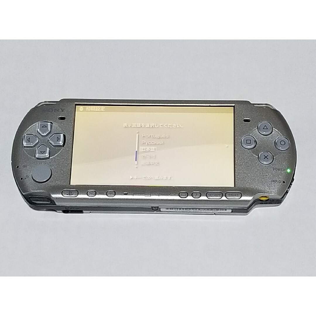 PlayStation Portable(プレイステーションポータブル)のSONY　PSP3000　シルバー　ゲーム&メモリーカード32GB付 エンタメ/ホビーのゲームソフト/ゲーム機本体(携帯用ゲーム機本体)の商品写真