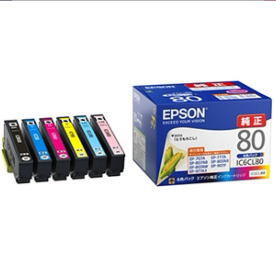 エプソン　インク　純正 カートリッジ  EPSON IC6CL80  インテリア/住まい/日用品のオフィス用品(オフィス用品一般)の商品写真