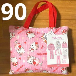 ハローキティ(ハローキティ)のHello kitty キティ パジャマ 90 しまむら ハッピーバッグ(パジャマ)