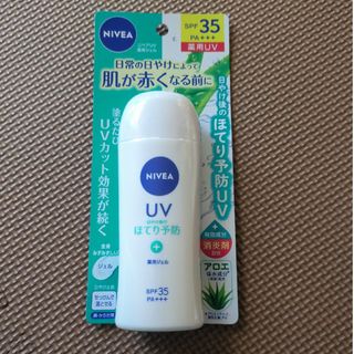 ニベア(ニベア)のニベアUV 薬用ジェル 80g(日焼け止め/サンオイル)