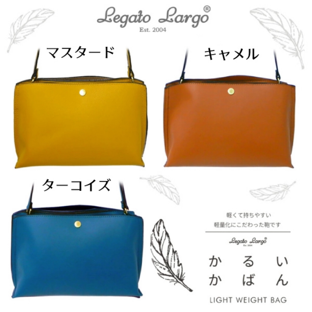 Legatolargo レガートラルゴ ショルダーバッグ  かるいかばん レディースのバッグ(ショルダーバッグ)の商品写真