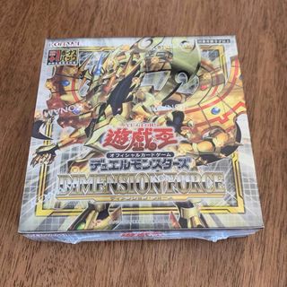 未開封 ディメンションフォース box 初回盤 遊戯王 トレカ カード(Box/デッキ/パック)