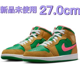 ジョーダン(Jordan Brand（NIKE）)のNIKE AIR JORDAN 1 MID SE  DX4332-700(スニーカー)