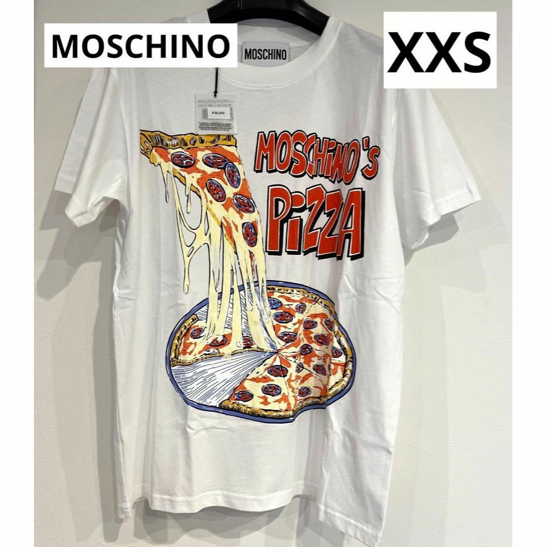 MOSCHINO(モスキーノ)のMOSCHINO モスキーノ 半袖 トップス ウェア Tシャツ ピザ メンズのトップス(Tシャツ/カットソー(半袖/袖なし))の商品写真