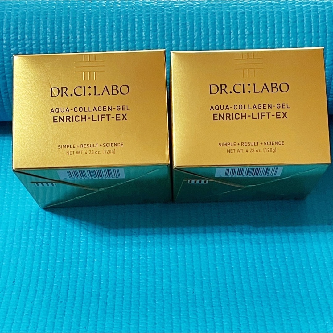 Dr.Ci Labo(ドクターシーラボ)のドクターシーラボ アクアコラーゲンゲル エンリッチリフト EX 120g コスメ/美容のスキンケア/基礎化粧品(保湿ジェル)の商品写真