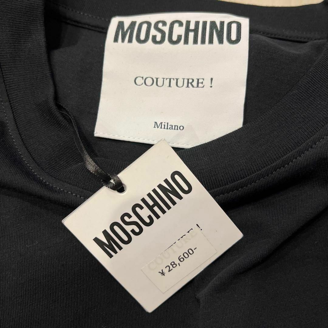 MOSCHINO - MOSCHINO モスキーノ 半袖 トップス ウェア Tシャツ ...