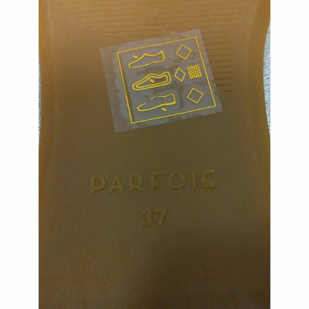 【新品未着用】PARFOIS　パルフォア　　バレエシューズ　シルバー　24㎝ レディースの靴/シューズ(バレエシューズ)の商品写真