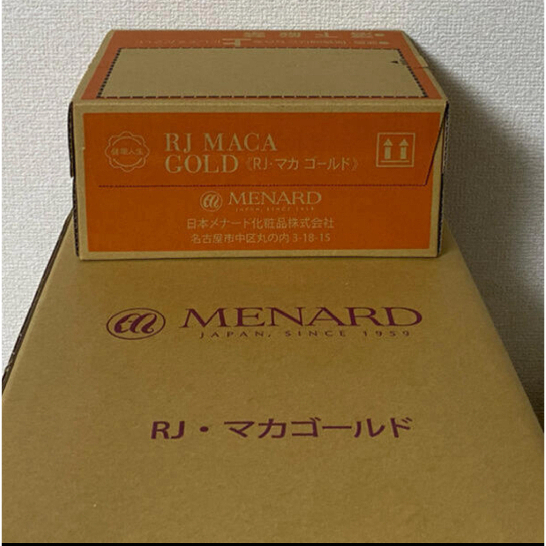 メナード  RJ•マカゴールト90本