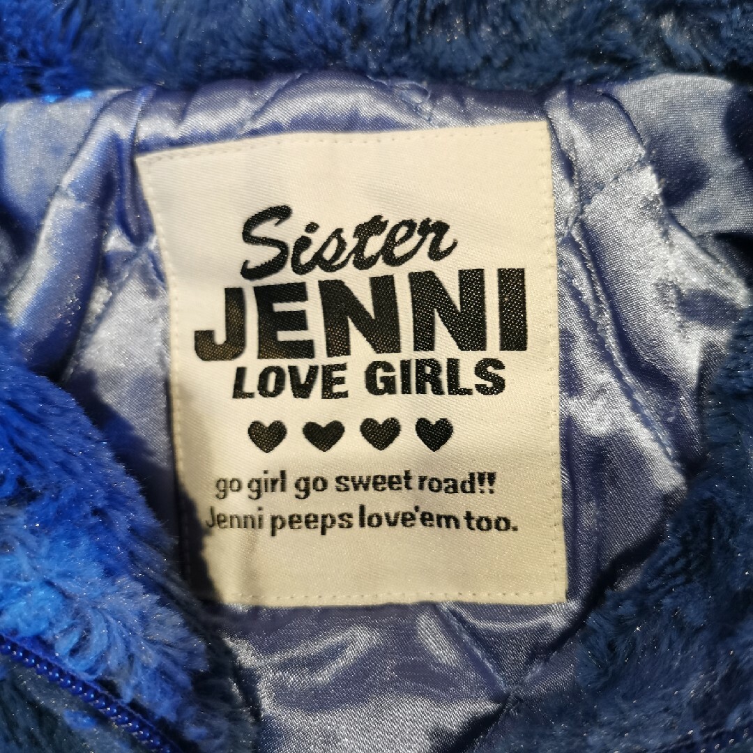 JENNI(ジェニィ)のJENNI ジェニイ アウター ジャケット 110 パーカー キッズ/ベビー/マタニティのキッズ服女の子用(90cm~)(ジャケット/上着)の商品写真