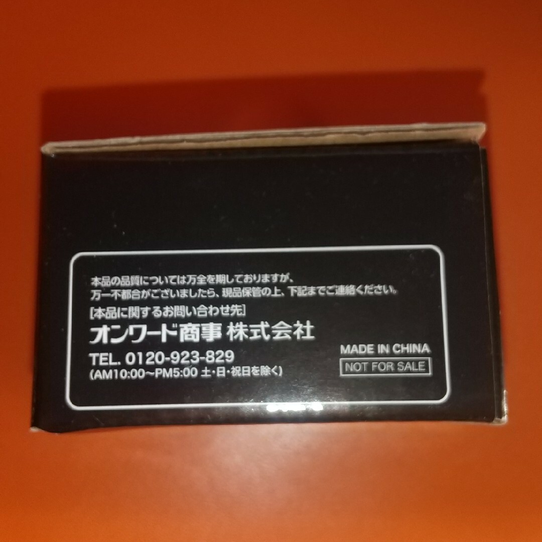 吉野家(ヨシノヤ)の【新品未使用】吉野家ミニどんぶり 2個セット エンタメ/ホビーのコレクション(ノベルティグッズ)の商品写真