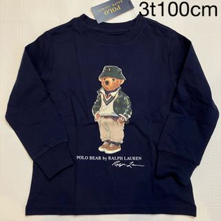 ラルフローレン(Ralph Lauren)の3t100cm グリーンハットベア　ロンT ラルフローレン  長袖(Tシャツ/カットソー)