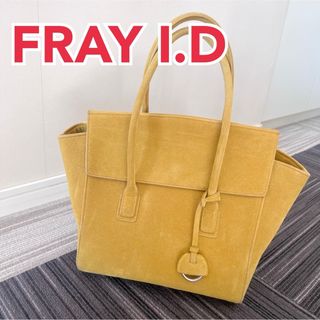 フレイアイディー(FRAY I.D)のFRAY I.D ミドルボストンバッグ ハンドバッグ(ハンドバッグ)