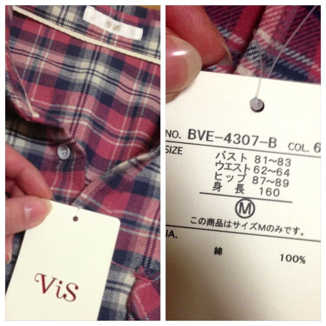 ViS(ヴィス)の送込＊ViS チェックシャツOP レディースのワンピース(ミニワンピース)の商品写真