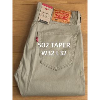 リーバイス(Levi's)のLevi's 502 TAPER TRUECHINO(デニム/ジーンズ)