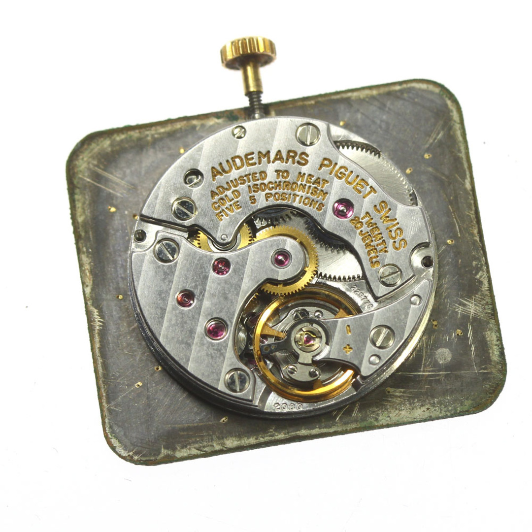 AUDEMARS PIGUET(オーデマピゲ)のオーデマ・ピゲ AUDEMARS PIGUET ムーブメント Cal.2080 手巻き レディース _A-26 レディースのファッション小物(腕時計)の商品写真