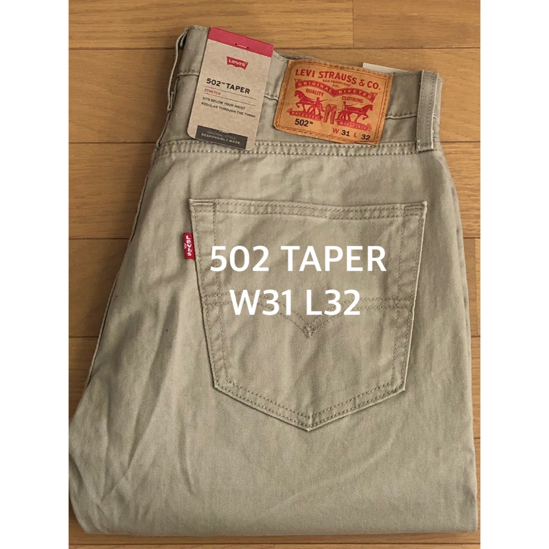 LeviLevi's 502 TAPER TRUECHINO