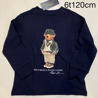 ラルフローレン(Ralph Lauren)の6t120cm グリーンハットベア　ロンT ラルフローレン  長袖(Tシャツ/カットソー)