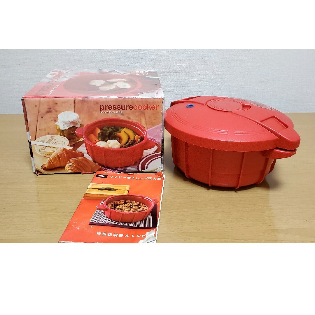 MEYER(マイヤー)のMEYER  pressurecooker インテリア/住まい/日用品のキッチン/食器(鍋/フライパン)の商品写真