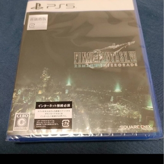 PS5 新価格版 FINAL FANTASY VII(家庭用ゲームソフト)