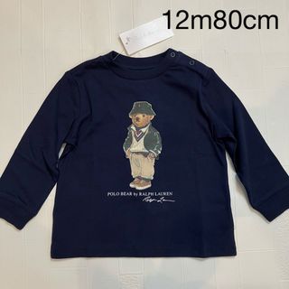 ラルフローレン(Ralph Lauren)の12m80cm  グリーンハットベア　ロンT ラルフローレン  長袖(Ｔシャツ)