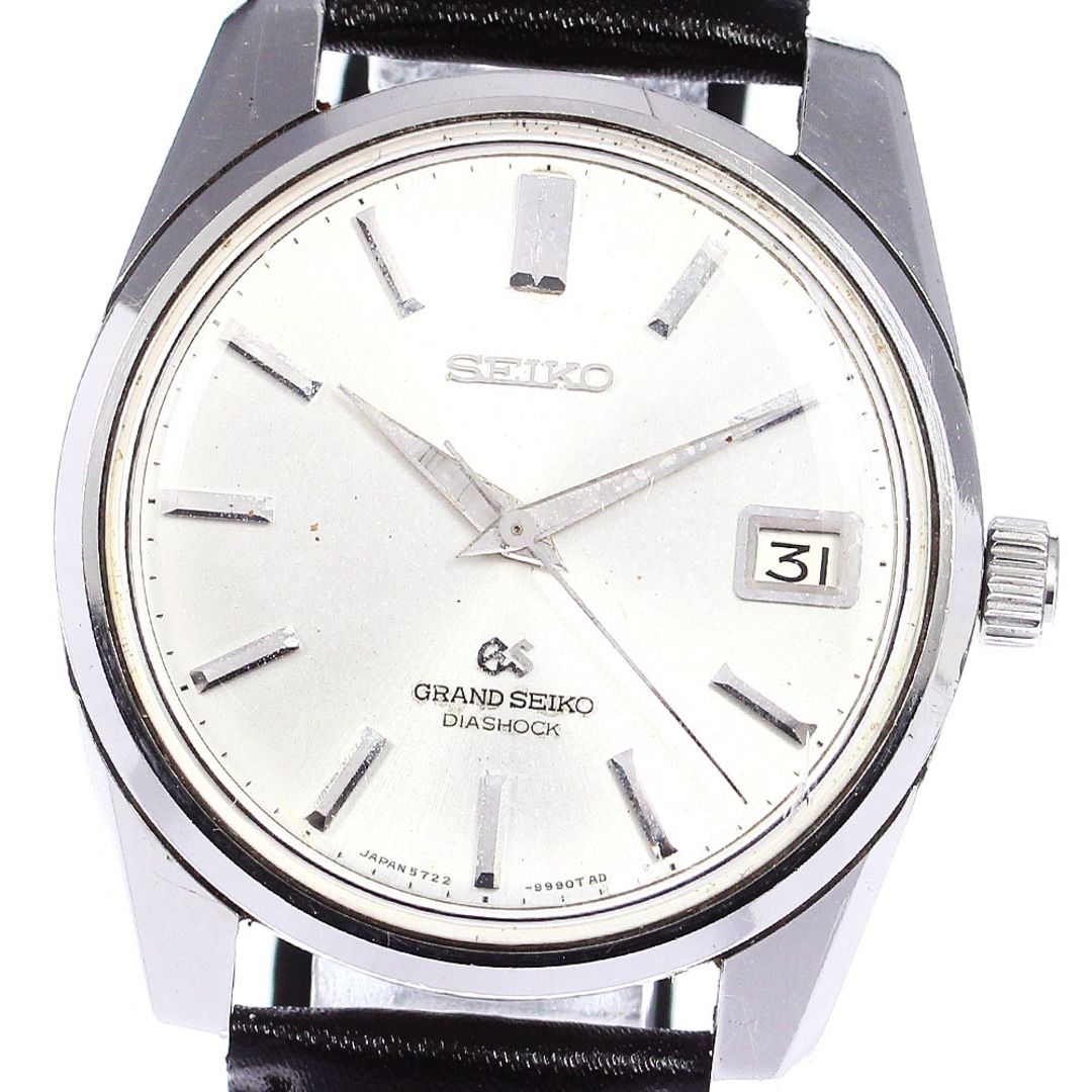 未使用品備考セイコー SEIKO 5722-9991 グランドセイコー デイト 手巻き メンズ _784111