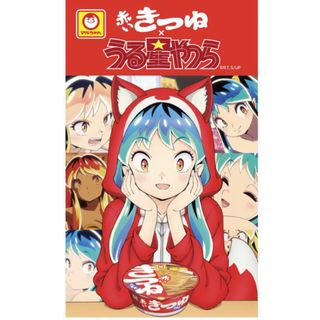 ショウガクカン(小学館)のうる星やつら ステッカー(その他)