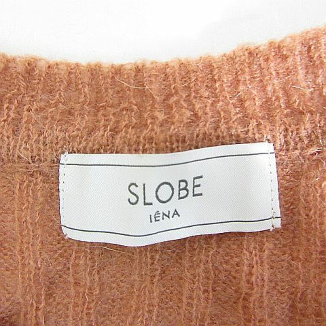 SLOBE IENA(スローブイエナ)のSLOBE IENA  ニット プルオーバー 長袖 ウール リブ オレンジ レディースのトップス(ニット/セーター)の商品写真