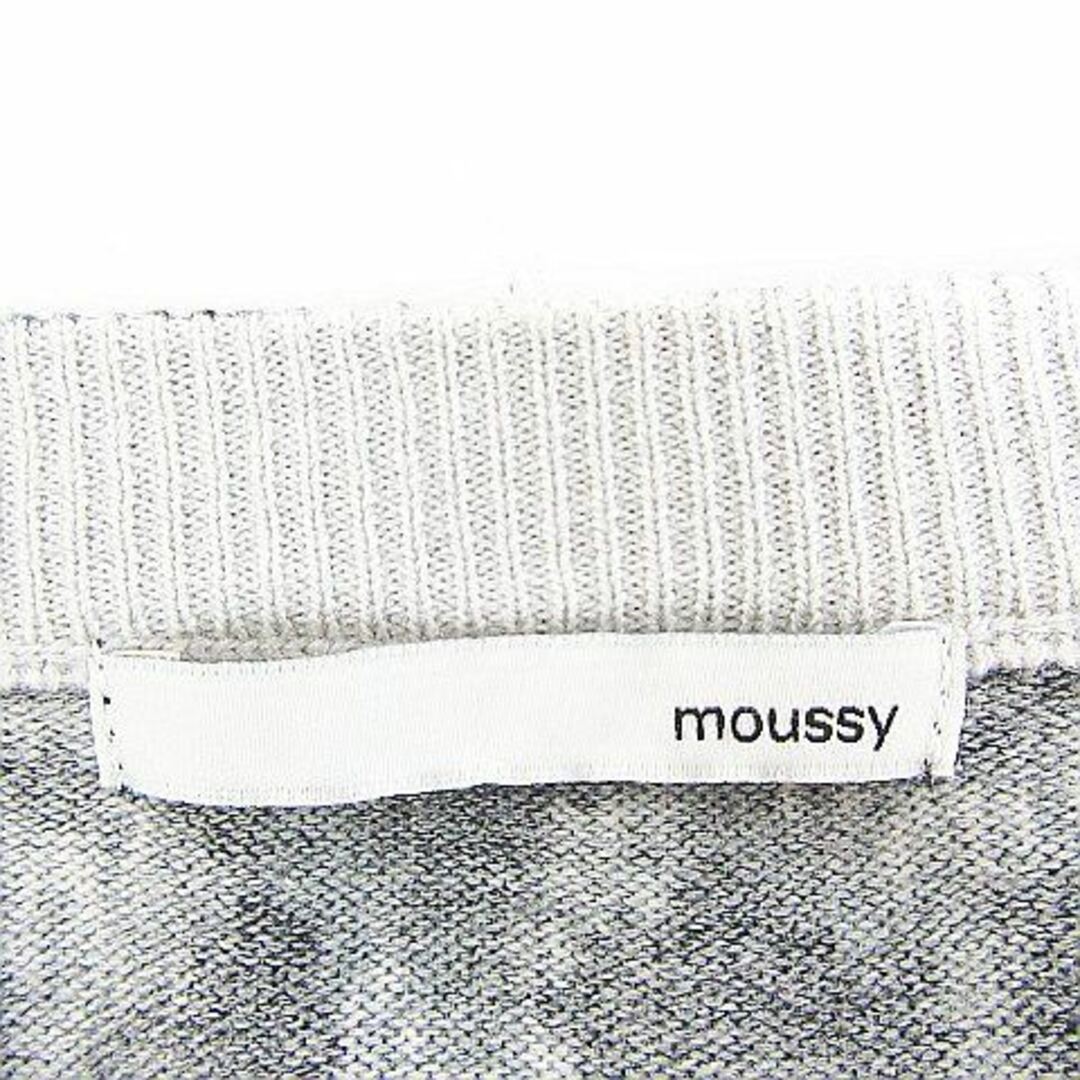 moussy(マウジー)のmoussy ニット カーディガン 長袖 レオパード柄 FREE マルチカラー レディースのトップス(カーディガン)の商品写真