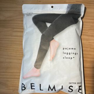 ベルミス(BELMISE)のベルミス　パジャマレギンス（L）(ルームウェア)