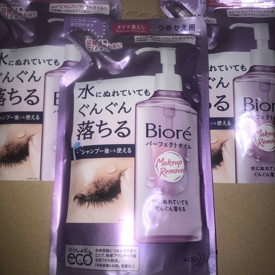 Biore(ビオレ)のビオレ パーフェクトオイルc 210ml メイク落とし 詰替え用 × 3個 コスメ/美容のスキンケア/基礎化粧品(クレンジング/メイク落とし)の商品写真