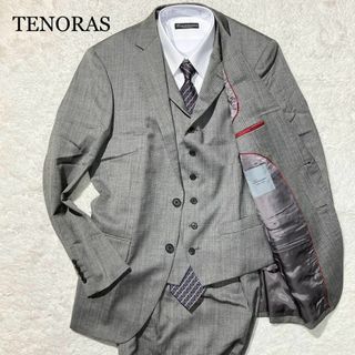 ティノラス(TENORAS)の【未使用級】TENORAS ティノラス スリーピース グレー ウール L(セットアップ)