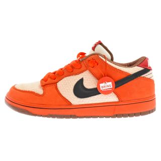 ナイキ(NIKE)のNIKE SB ナイキエスビー SB Dunk Low Top Ramen Un-Hemp 313170-101 SB ダンク トップ ラーメン アンヘンプ ローカットスニーカー ベージュ/オレンジ US9/27cm(スニーカー)