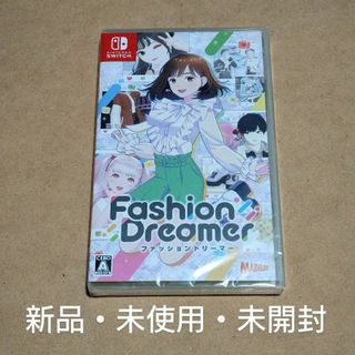 ニンテンドースイッチ(Nintendo Switch)のNintendo Switch ファッションドリーマー(家庭用ゲームソフト)