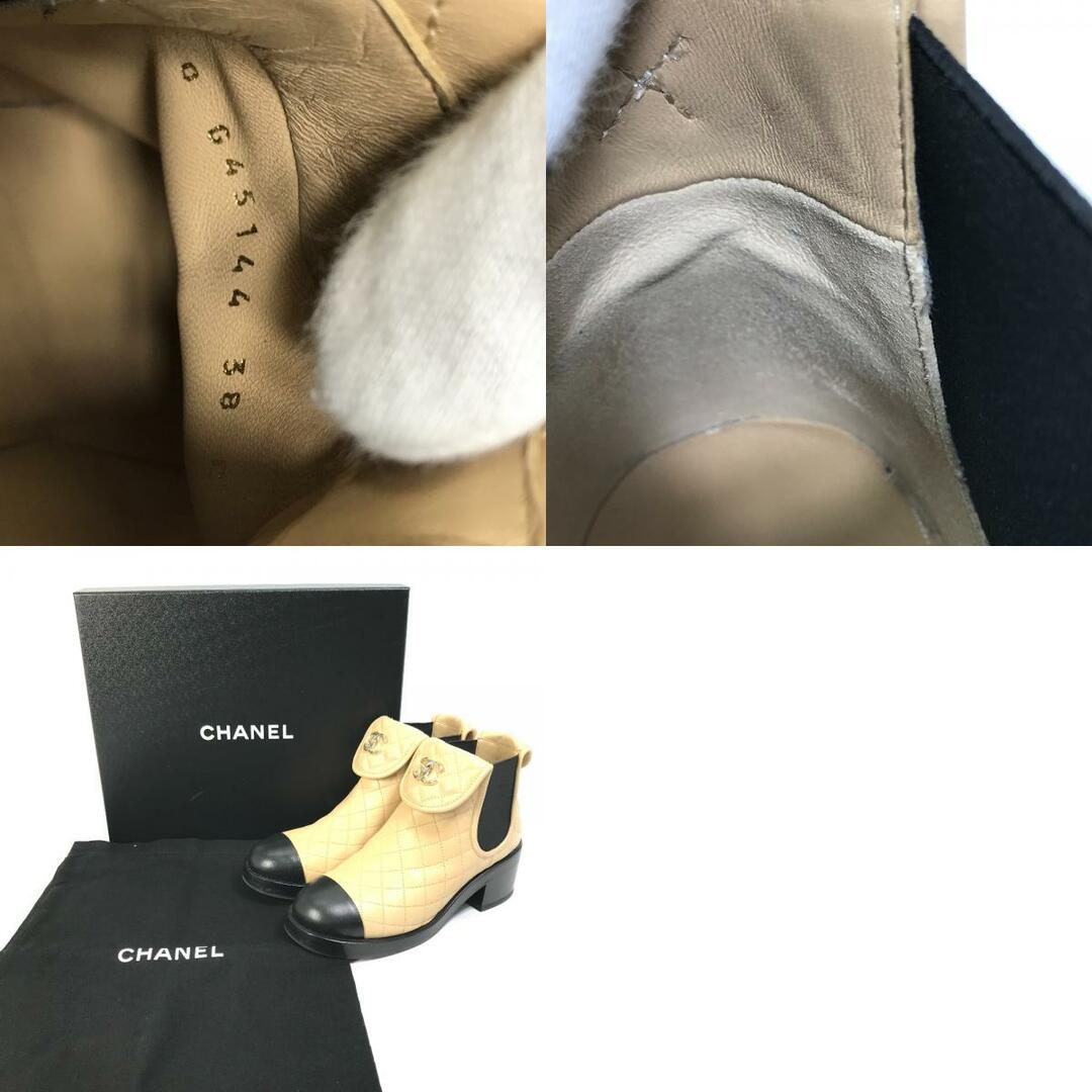 CHANEL - シャネル CHANEL ターンロック マトラッセ CHANEL - シャネル CHANEL ターンロック マトラッセ