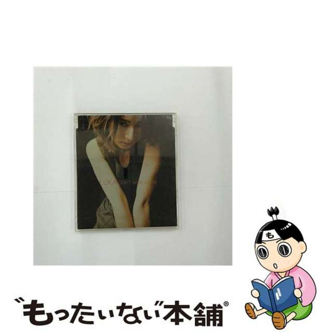 【中古】 Don’t walk away/CDシングル(12cm)/SRCL-4424 エンタメ/ホビーのCD(その他)の商品写真