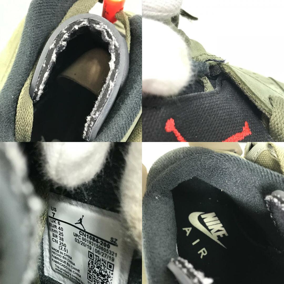 NIKE - ナイキ NIKE AIR JORDAN 6 RETRO SP CN1084-200 NIKE - ナイキ NIKE AIR JORDAN 6 RETRO SP CN1084-200