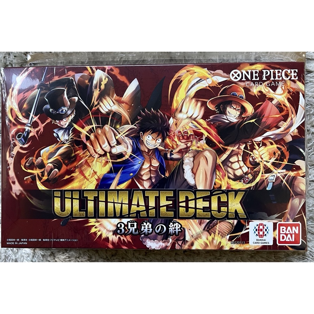 テープ付未開封 ONE PIECE ワンピース アルティメットデッキ 3兄弟の絆