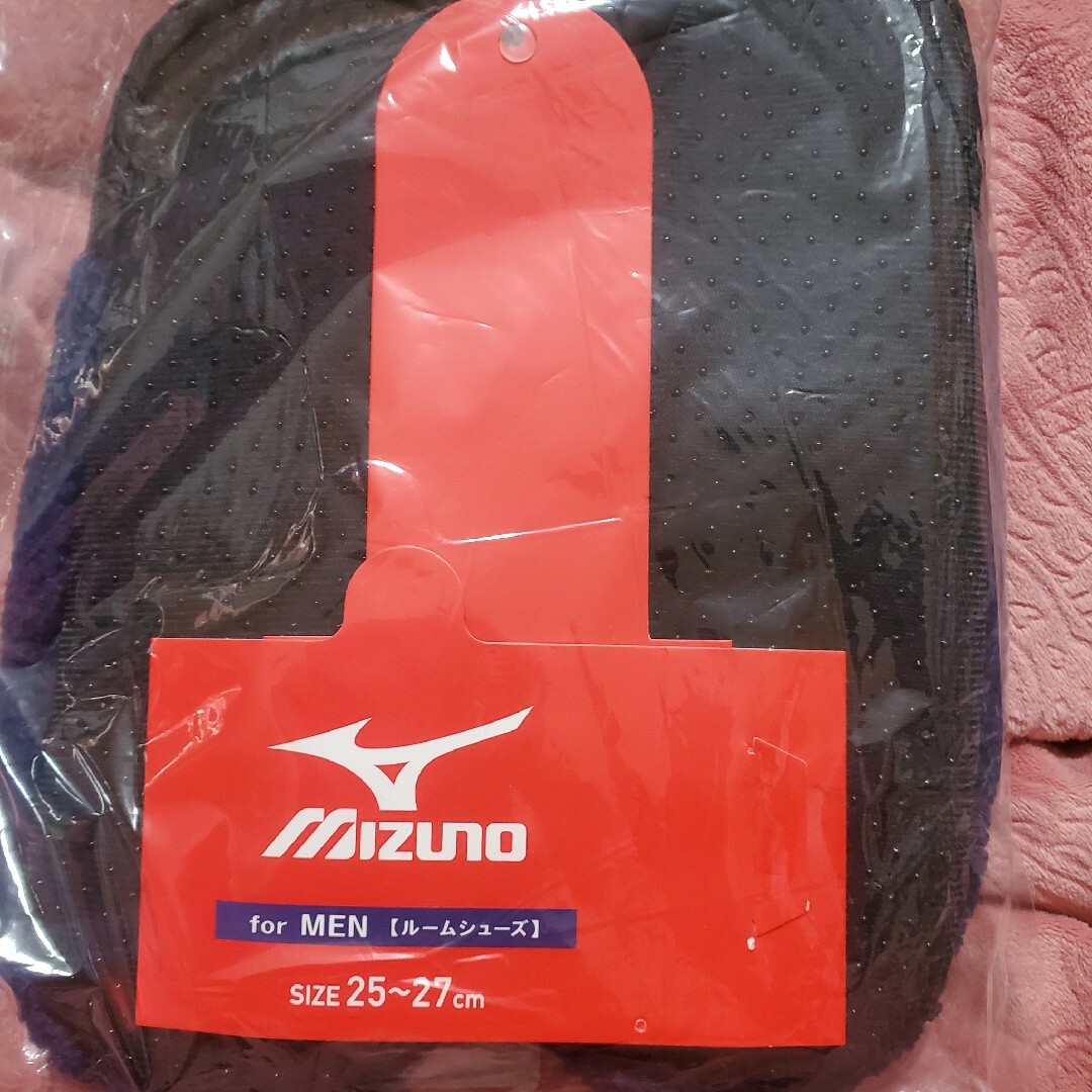 MIZUNO(ミズノ)のミズノルームシューズ インテリア/住まい/日用品のインテリア小物(スリッパ/ルームシューズ)の商品写真